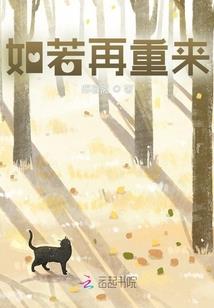 属虎和属龙的闺女