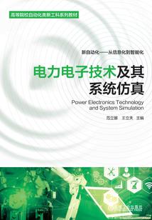 苏州开学看黄历