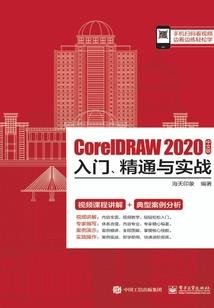 十一月的黄历吉日
