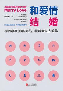 2019农历三月黄历