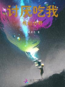 好听的日本名字网名