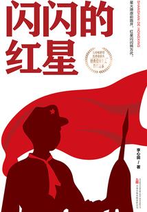 适合属鸡养殖绿植