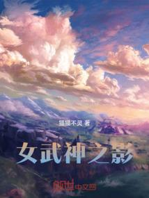 孕妇梦见石磨盘