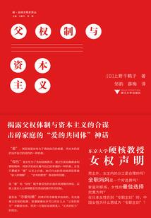 打所有含义