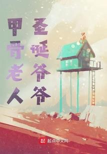 老黄历可以挂床上吗