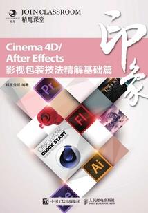 观音菩萨纹身含义