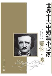 1990年属马几月生