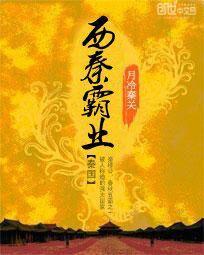 属虎牛年佩戴什么最好