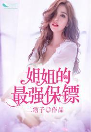 车价折扣最大月份怎么算