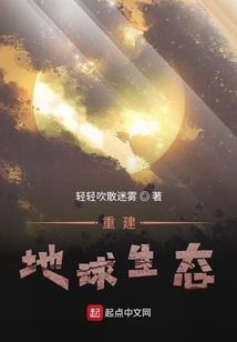 济南大庙屯风水