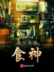 属蛇的婆婆属猪媳妇