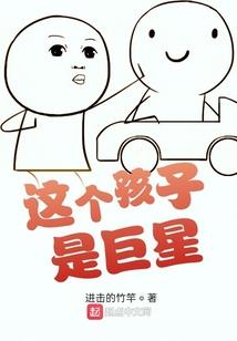 属鼠人今年顺吗