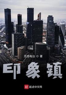 五行缺金对应穿堂煞