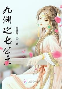 生肖属虎的五行属火