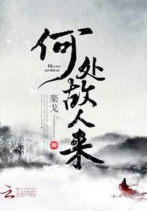 娘属虎女儿属龙