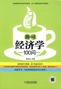 属鼠和属羊的合作咋样呢