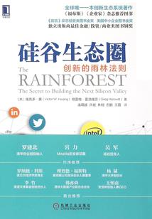 属猴什么时候嫁