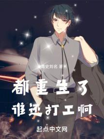 古诗词起名起名大全