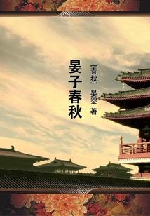 命运变动卦象