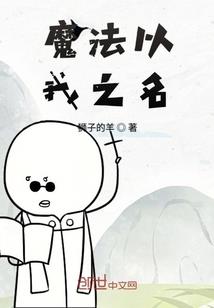 经典角色含义英文