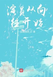 哪个宫主财运最好