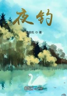 68属猪女婚姻