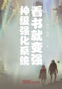 十二星座男女长相描述图