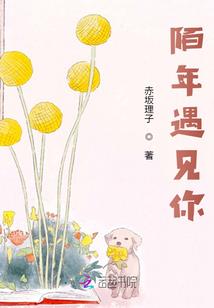 199年农历十月初三