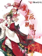 属狗的孩子起名家宝好吗