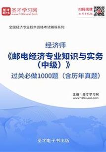 农历三月二十七是多久