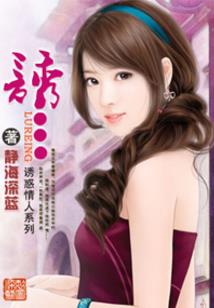常住洞里什么生肖