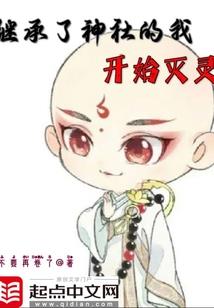 男生带来好运气的头像