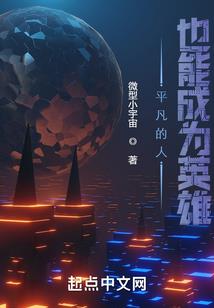 属蛇女性情商