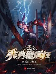 刘氏男孩名字属鸡