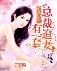 怎么恢复夫妻吵架运气