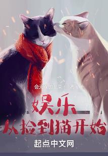 巳时属兔男