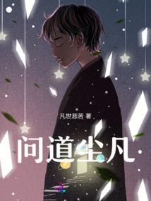 孕妇梦见蝎子生男生女