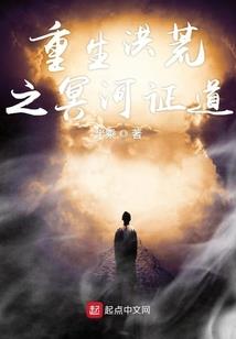 怀孕梦到人变成猪