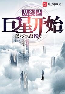 男士黄金项链生肖牛