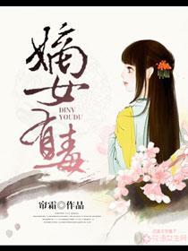 阳历7月阳历几月初几