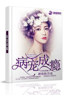 天上掉鸟屎有什么寓意