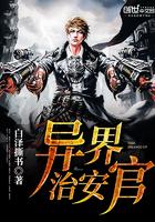 24恋爱运势