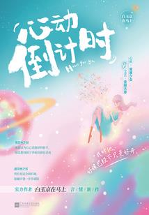难眠对应网名是什么