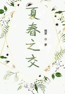 飘形容什么生肖