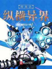 本命年属猴姻缘