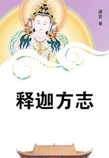 气功运气的原理