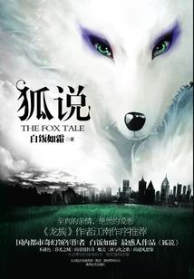 农历阴历阳历怎么区分