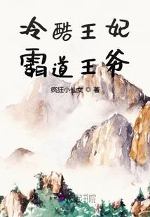 什么人会挡财运和财运呢