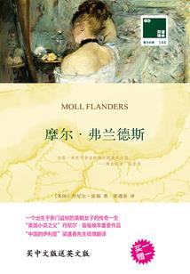 暖心文案致家人八字成语