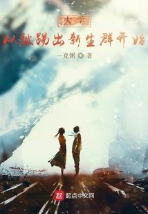 好男人在此